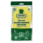 TEXTOP Перчатки хозяйственные резиновые TURBO CLEAN с хлопковым напылением (размер M) №Т817