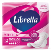 Libretta ультра нормал прокладки гигиенические 10 шт
