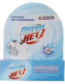 Dr. Norvin Карандаш пятновыводитель Пятен НЕТ 35 г