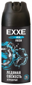 ЕХХЕ men дезодорант аэрозоль Ultimate fresh 150 мл