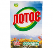 Стиральный порошок Лотос Эконом (Флора URAL) 400 г