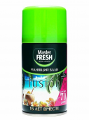 Master FRESH освежитель воздуха сменный баллон манящий бали 250 мл