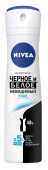 Nivea део спрей женский невидимая защита для черного и белого pure 150 мл