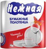 Полотенце бумажное НЕЖНАЯ 2 сл.,12,5м., 2 рулона
