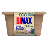BiMax 100 пятен капсулы для стирки 12 шт