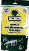 TEXTOP Перчатки хозяйственные резиновые TURBO CLEAN с хлопковым напылением (размер XL), №Т831