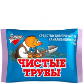 Золушка средство чистые трубы для прочистки канализационных труб порошок 90 г