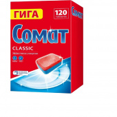 Somat таблетки для посудомоечных машин Все-в-1 (120 шт.)