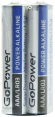 Батарейки GoPower LR03 (AAA) 2шт, шринк