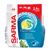 Sarma стиральный порошок Актив Ландыш 2400г