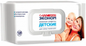 Влажные салфетки Эконом smart детские 120шт с клапаном