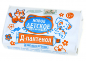 Весна Новое Десткое крем-мыло с Д-пантенолом 90г