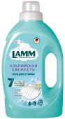 Гель для стирки LAMM Альпийская свежесть, 1.3 л