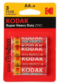 KODAK (НАБОР 4шт) EXTRA HEAVY DUTY батарейки AAA R03 солевые. блистер