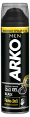 ARKO гель для бритья и умывания BLACK 2 в 1 с углём 200мл