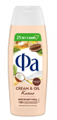 Фа душ гель cream & oil какао 250 мл