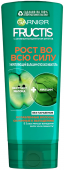 Fructis бальзам ополаскиватель рост во всю силу укрепляющий для ослабленных волос склонных к выпадению с экстрактом яблока и ниацином 200 мл