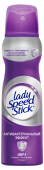 Lady Speed Stick дезодорант спрей антибактериальный эффект 150 мл