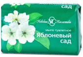 Невская Косметика туалетное мыло яблоневый сад 90г