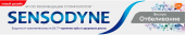 Sensodyne зубная паста Экстра отбеливание, 50 мл