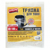 AVIKOMP Тряпка для пола ХЛОПОК БЕЛАЯ «Аккурать» 1шт