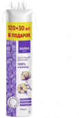 Amra ватные диски 120+30 шт с прошитым краем