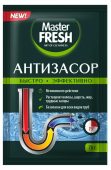 Master FRESH антизасор порошок 70г