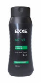 ЕХХЕ men гель для душа 2 в 1 тонизирующий active 400 мл