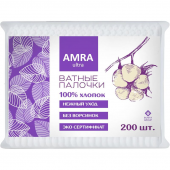 Amra ватные палочки в пакете 200 шт