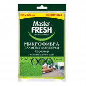 Master FRESH микрофибра XL-size для пола 50х60 см 1шт