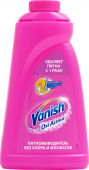 Vanish Oxi Action пятновыводитель для тканей жидкий 1 л