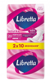 Libretta ультра нормал прокладки гигиенические 20 шт