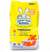 Ушастый Нянь стиральный порошок детский 800 г