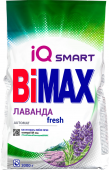 BiMax стиральный порошок Лаванда Фреш Автомат 3 кг