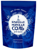 Морская соль для ванн натуральная 1100 г
