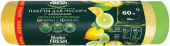 Master FRESH пакеты для мусора aroma lemon 60л 10шт с завязками 14мкм желтые