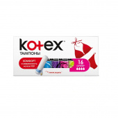 Kotex тампоны супер 16 шт