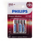 PHILIPS (НАБОР 4шт) Power батарейки LR03 AAA алкалин. блистер