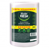 Master FRESH эконом универсальные полотенца 20*17см в рулоне 200 шт