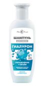 Невская Косметика шампунь гиалурон 250 мл
