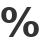 Дешевле сетей от 20%