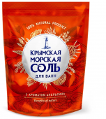 Морская соль для ванн апельсин 1100 г