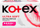 Kotex прокладки гигиенические Ультра Софт Супер 8 шт