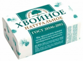 Новгородское мыло Хвойное Натуральное 180 г