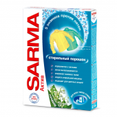 Sarma стиральный порошок Актив Ландыш 400г