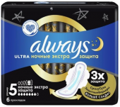 Always прокладки platinum collection night extra single гигиенические 6 шт