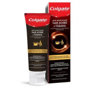 Colgate зубная паста Чай, кофе, табак 75 мл