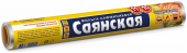 Фольга САЯНСКАЯ универсальная 1 шт (30см*10м)