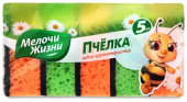 Губка д/посуды Мелочи Жизни 5шт Крупнопористые