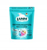 Пятновыводитель порошковый LAMM для белья, 500 г